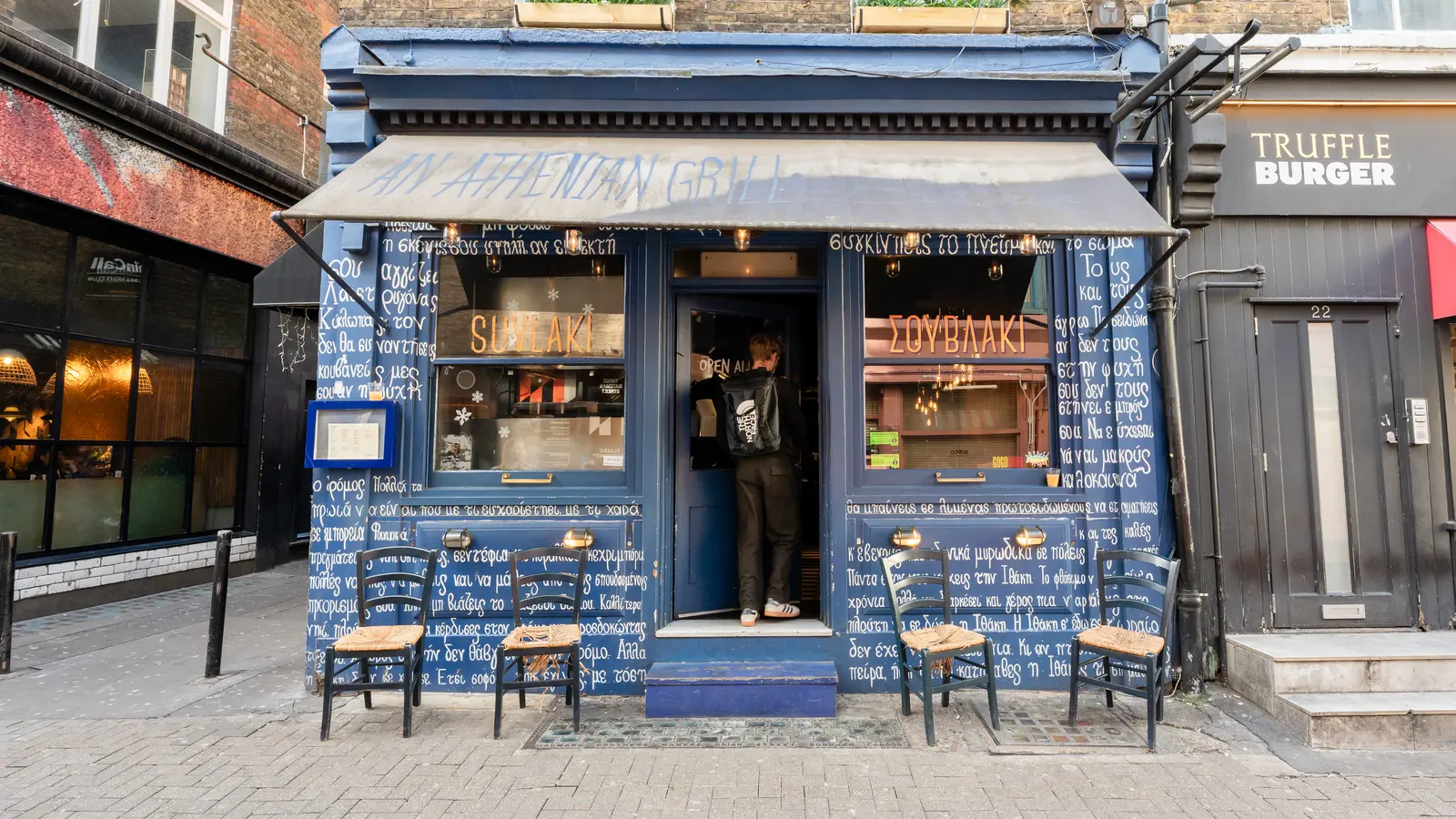 Suvlaki Greek Restaraunt in Soho