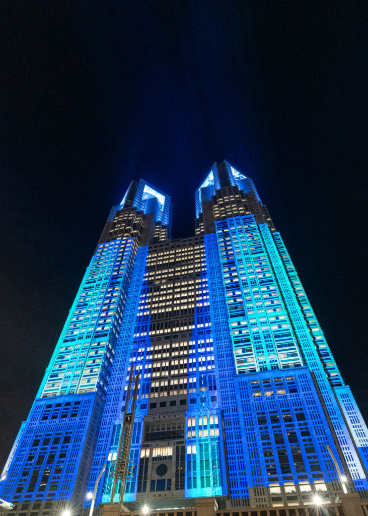 Tokyo_Government_Building