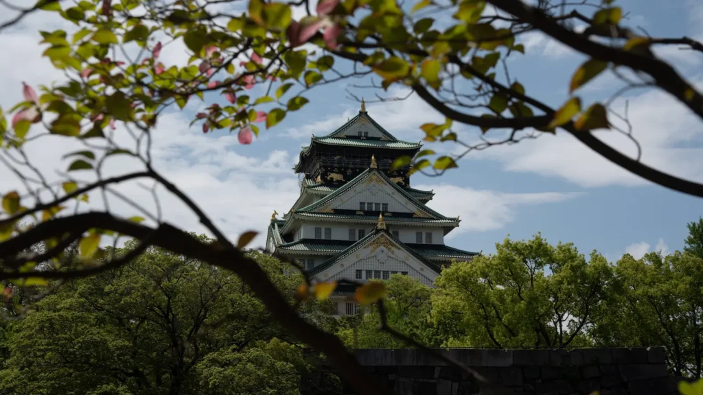 Osaka Castle Osaka Castle