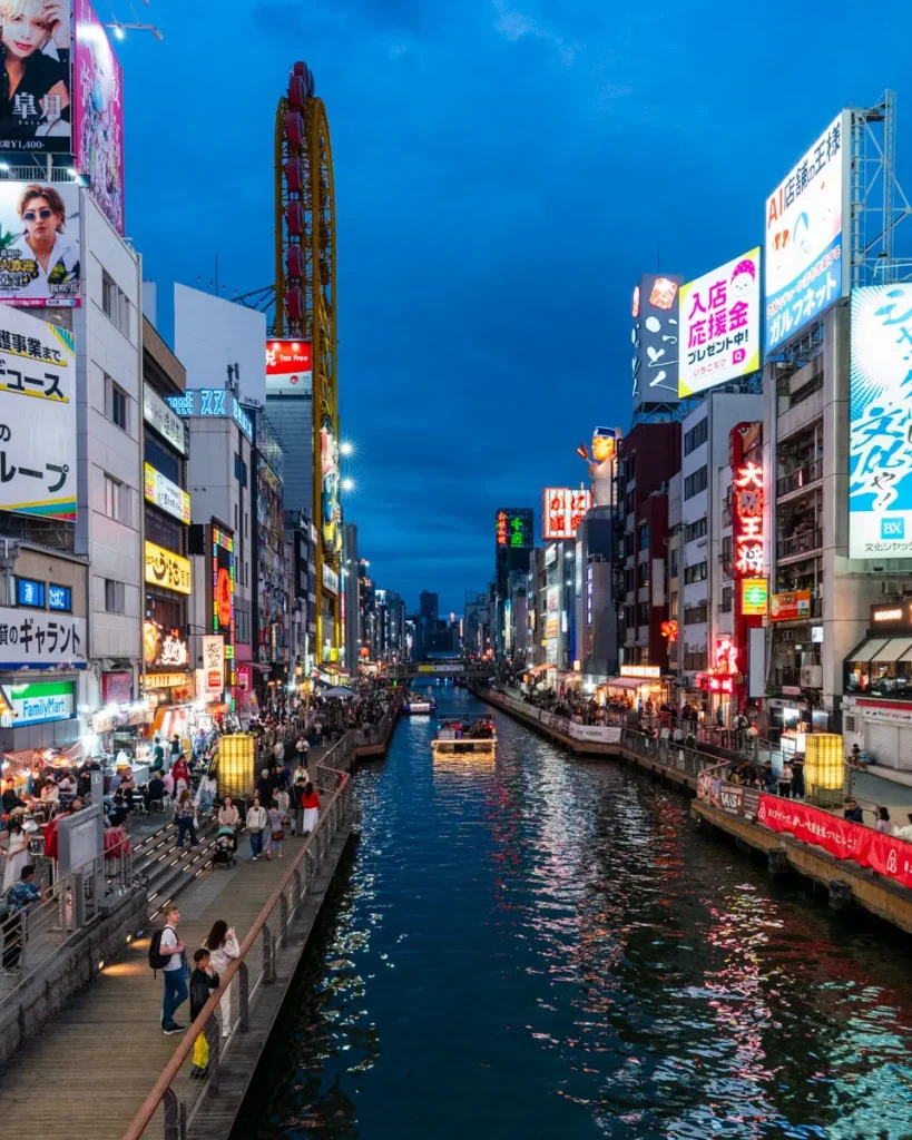Dotonbori Dotonbori Japan