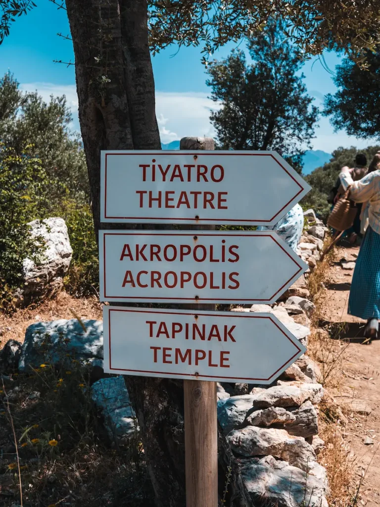 Amos Ancient City Sign Amos Ancient City Sign