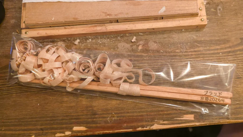 Finished Chopsticls 16x9 Chopstick Making Workshop finished chopsticks